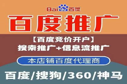 案例分析：SEM竞价员如何优化关键词